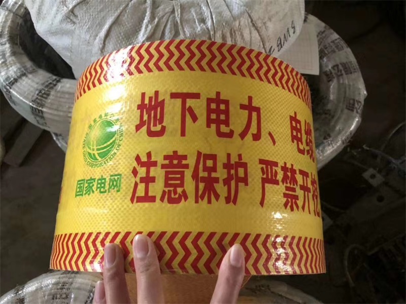 可探測警示帶用什么可以探測到呢？