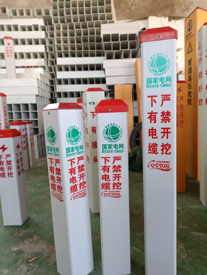 電纜警示帶的購(gòu)買以及使用事項(xiàng)