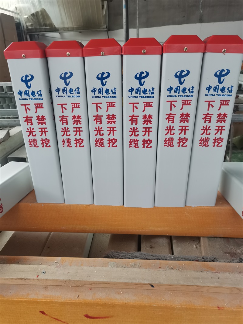 標(biāo)志樁鋪設(shè)對施工方提出了幾項(xiàng)要求